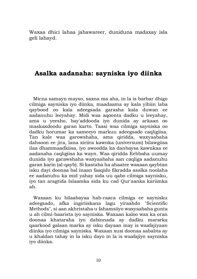 Page 10