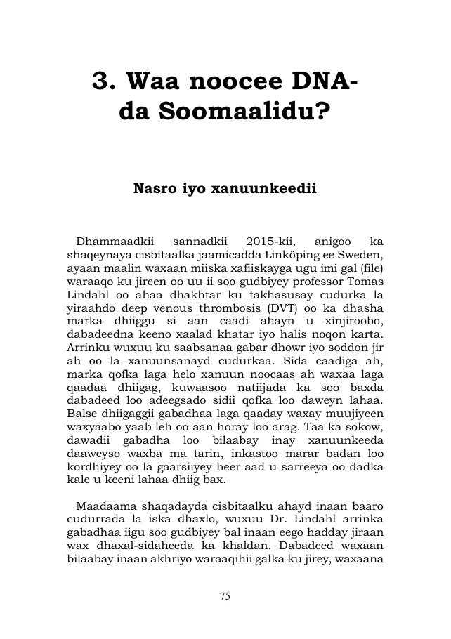 Page 75