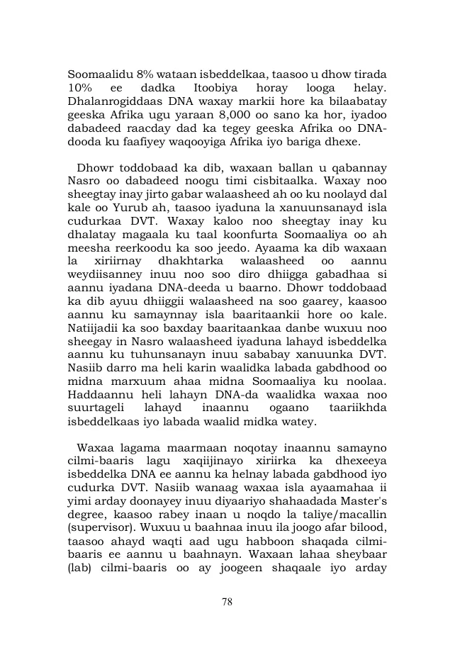 Page 78